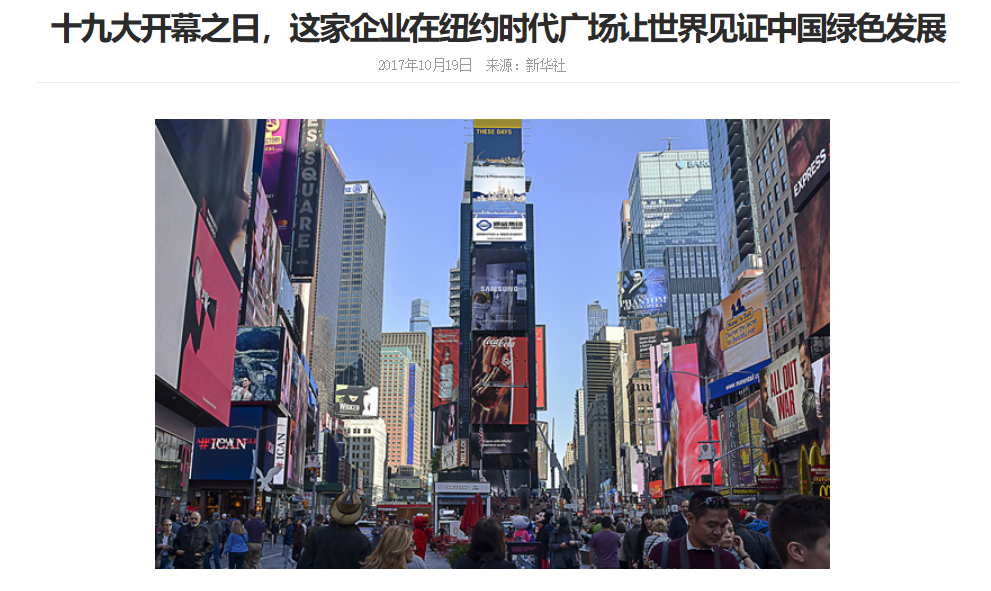 TIM图片20181203142643.png
