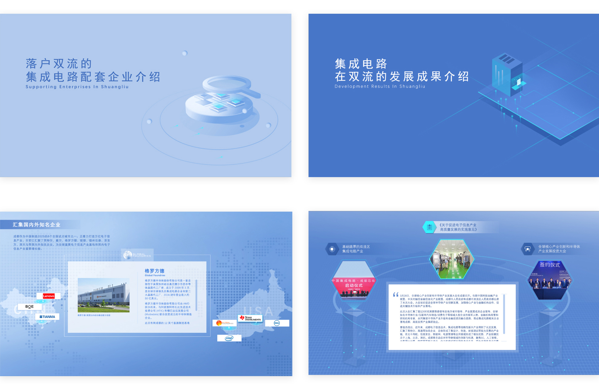 2触摸1.jpg