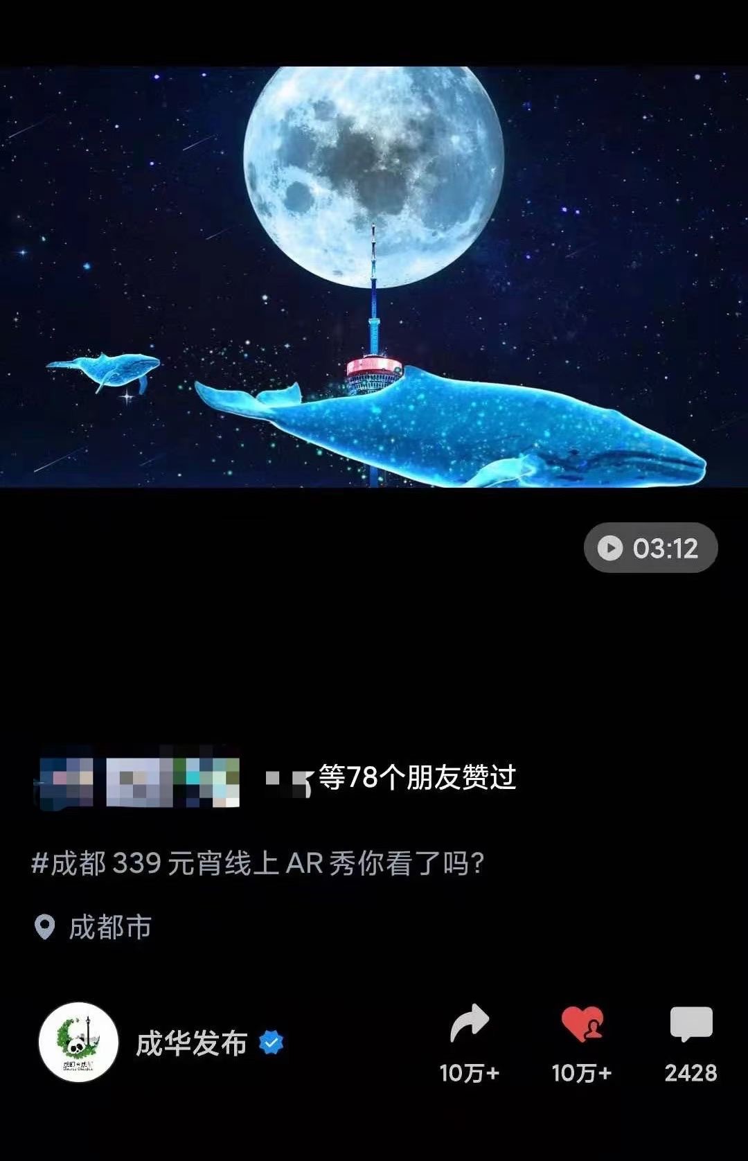 微信图片_20210301135243.jpg 微信图片_20210301135243.jpg