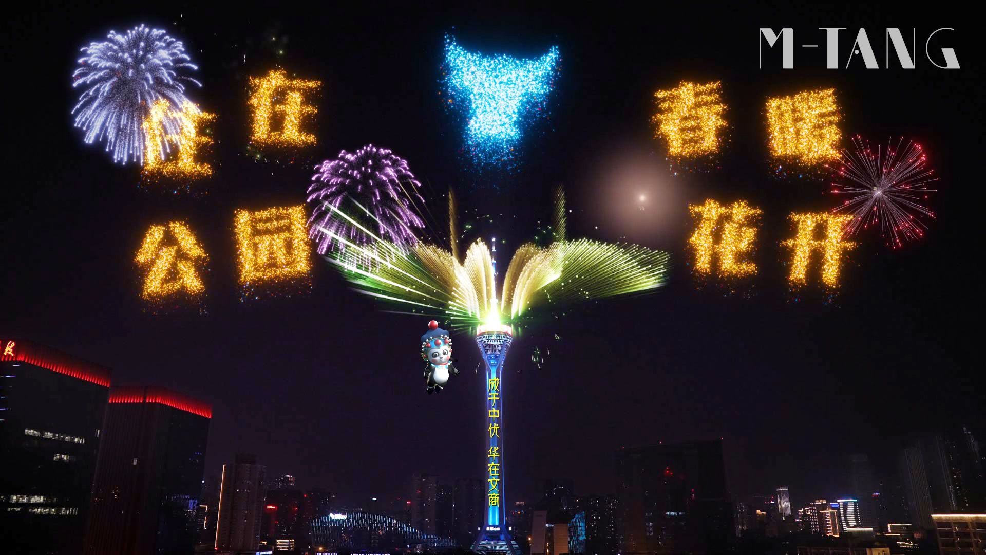 序列 110.jpg